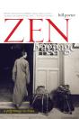 Zen Baggage - Preview
