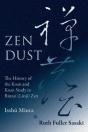 Zen Dust - Preview