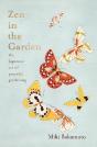 Zen In The Garden - Preview