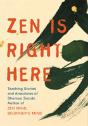 Zen Is Right Here - Preview