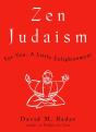 Zen Judaism - Preview