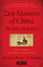 Zen Masters Of China - Preview