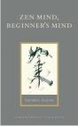 Zen Mind, Beginner'S Mind - Preview