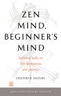 Zen Mind, Beginner'S Mind - Preview