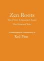 Zen Roots - Preview