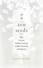 Zen Seeds - Preview