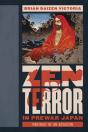 Zen Terror In Prewar Japan - Preview