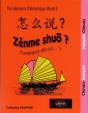 Zenme Shuo ? Comment Dit-On ? Lexique Thématique Français-Chinois/Chinois-Français - Preview