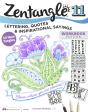 Zentangle 11 - Preview