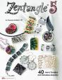 Zentangle 5 - Preview