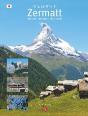 Zermatt  Japonais - Preview