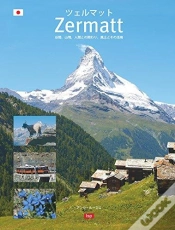 Capa do artigo Zermatt  Japonais
