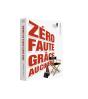Zero Faute Grace Au Cinema - Preview