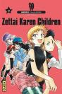 Zettai Karen Children T.13 - Preview