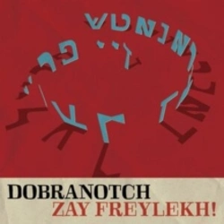 Capa do artigo Zey Freylekh! - CD