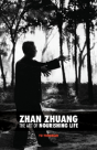 Zhan Zhuang - Preview