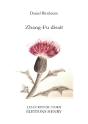 Zhang-Fu Disait - Preview