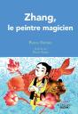 Zhang Le Peintre Magicien - Preview