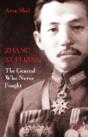 Zhang Xueliang - Preview