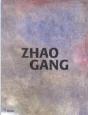 Zhao Gang - Preview