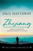 Zhejiang (Book 3)
