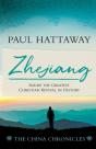 Zhejiang (Book 3) - Preview