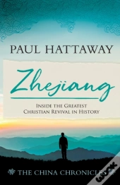 Zhejiang (Book 3)