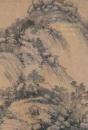 Zhejiang Provincial Museum - Preview