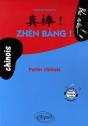 Zhen Bang ! Parler Chinois - (Niveau - 2) - Preview