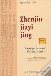Zhenjiu Jiayi Jing