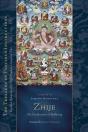 Zhije: The Pacification Of Suffering - Preview