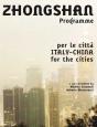 Zhongshan Programme /Anglais/Italien - Preview