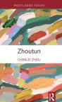 Zhoutun - Preview
