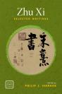 Zhu Xi - Preview