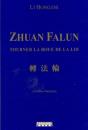 Zhuan Falun (Poche) - Preview