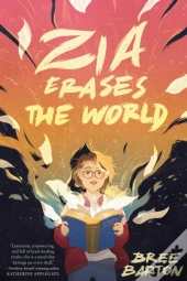 Zia Erases The World