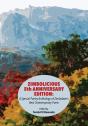 Zimbolicious Anthology: Volume Five - Preview