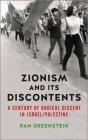 Zionism And Its Discontents - Preview