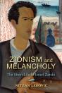 Zionism And Melancholy - Preview