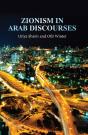 Zionism In Arab Discourses - Preview