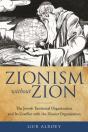 Zionism Without Zion - Preview