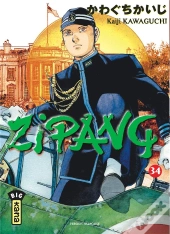 Zipang T.34