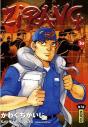 Zipang ; Tome 30 Et Tome 31 - Preview