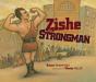 Zishe The Strongman - Preview