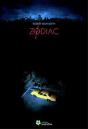 Zodiac - Preview
