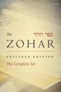 Zohar Complete Set - Preview
