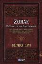Zohar - Preview