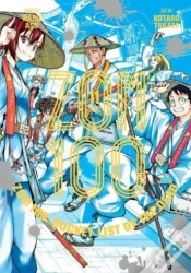 Capa do artigo Zom 100: Bucket List Of The Dead, Vol. 11