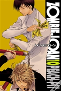 Capa do artigo Zombie-Loan, Vol. 10