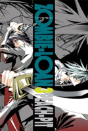Zombie-Loan, Vol. 3 - Preview